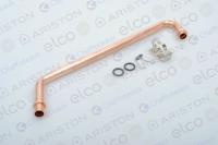 Ariston соединительная трубка гвс (65106290)