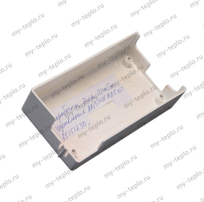 Ariston коробка основной платы (65151447)