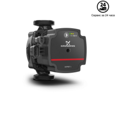 Насос циркуляционный Grundfos ALPHA 1 L 15-60 130 (99160574)